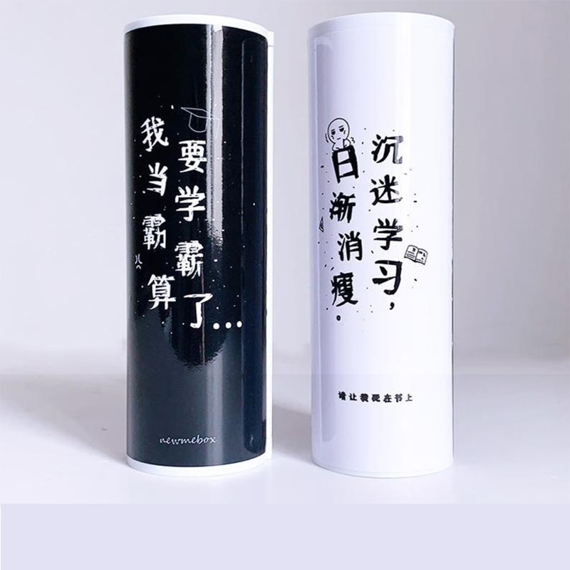 NBX newmebox multifunctional Circular password lock pencil case Stylish school supplies With calculator pen box giving