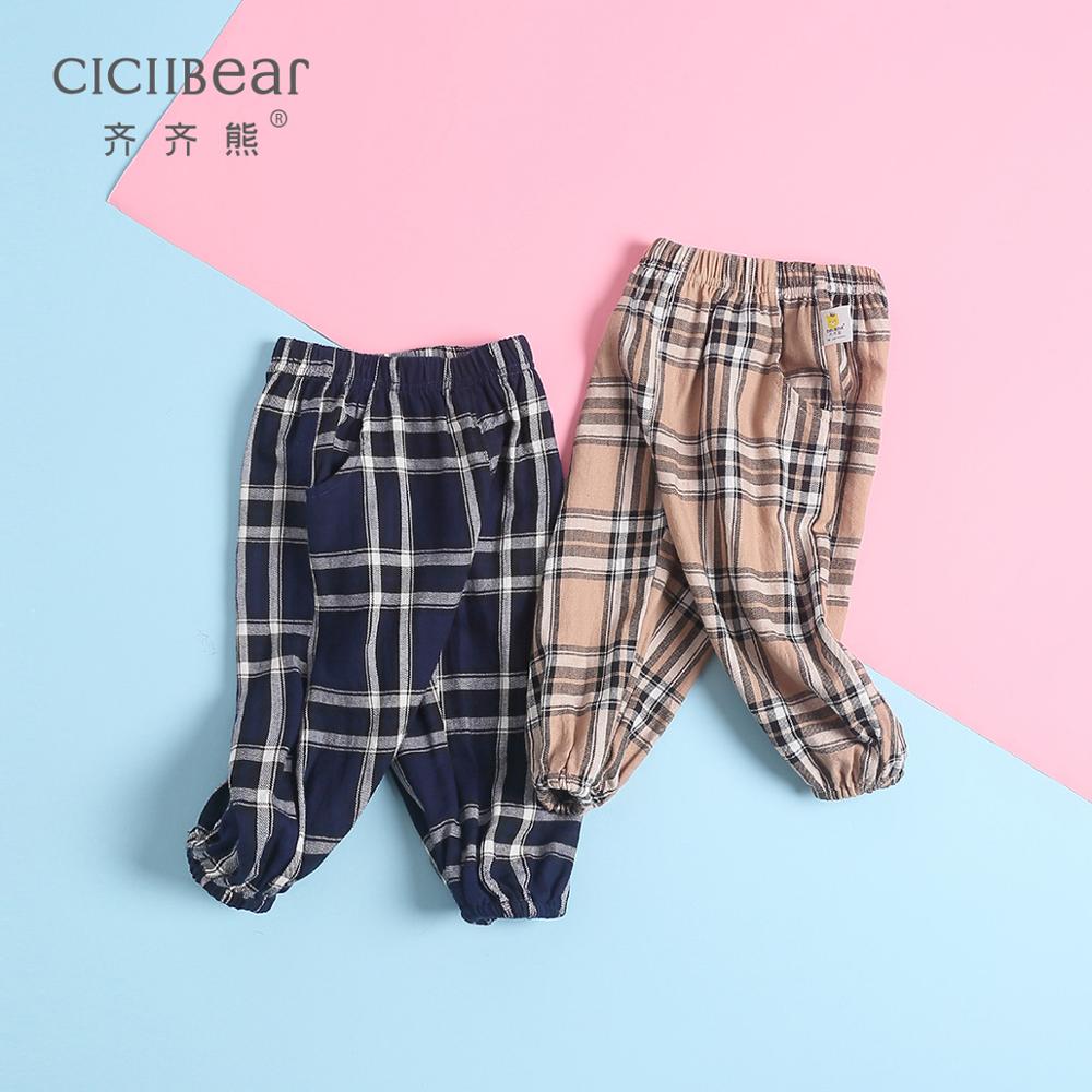 Ciciibear baby anti-myg bukser baby dreng tøj tynde bukser baby harem bukser drenge og piger terne stråle bukser