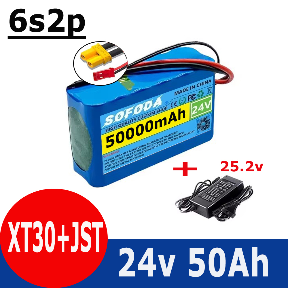 Batterie Lithium-ion 6s2p 24V 50Ah 18650 Batterie Lithium-ion 25.2v 50000mAh avec BMS + chargeur: jaune clair