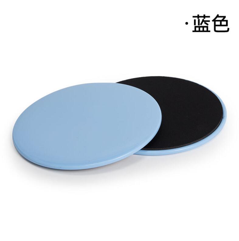Pilates Sliding Sisc Yoga Abdominal Muscle Fitness Foot Sliding Disc Sest Line Hip Training Home Sports Sliding Board Pad: Blue