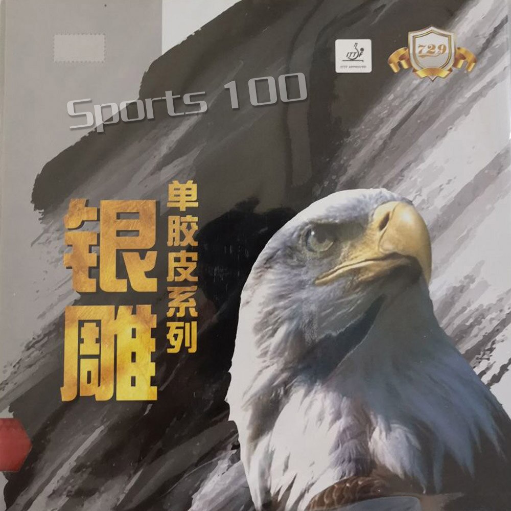 729 755 Long Pips-Out Table Tennis Rubber without Sponge