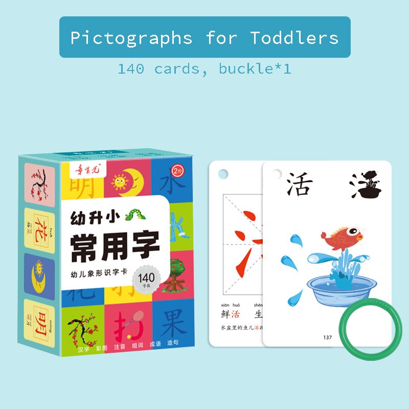 Enlightenment Learn Chinese characters Hanzi Cards Double Side Chinese Books For Children Kids Baby Early Education Age 3 to 6