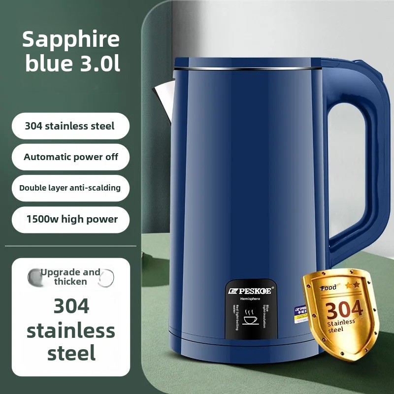 Auto Kettle Automatic Shutdown Half-Sphere Electric Kettle Qui... – Vicedeal