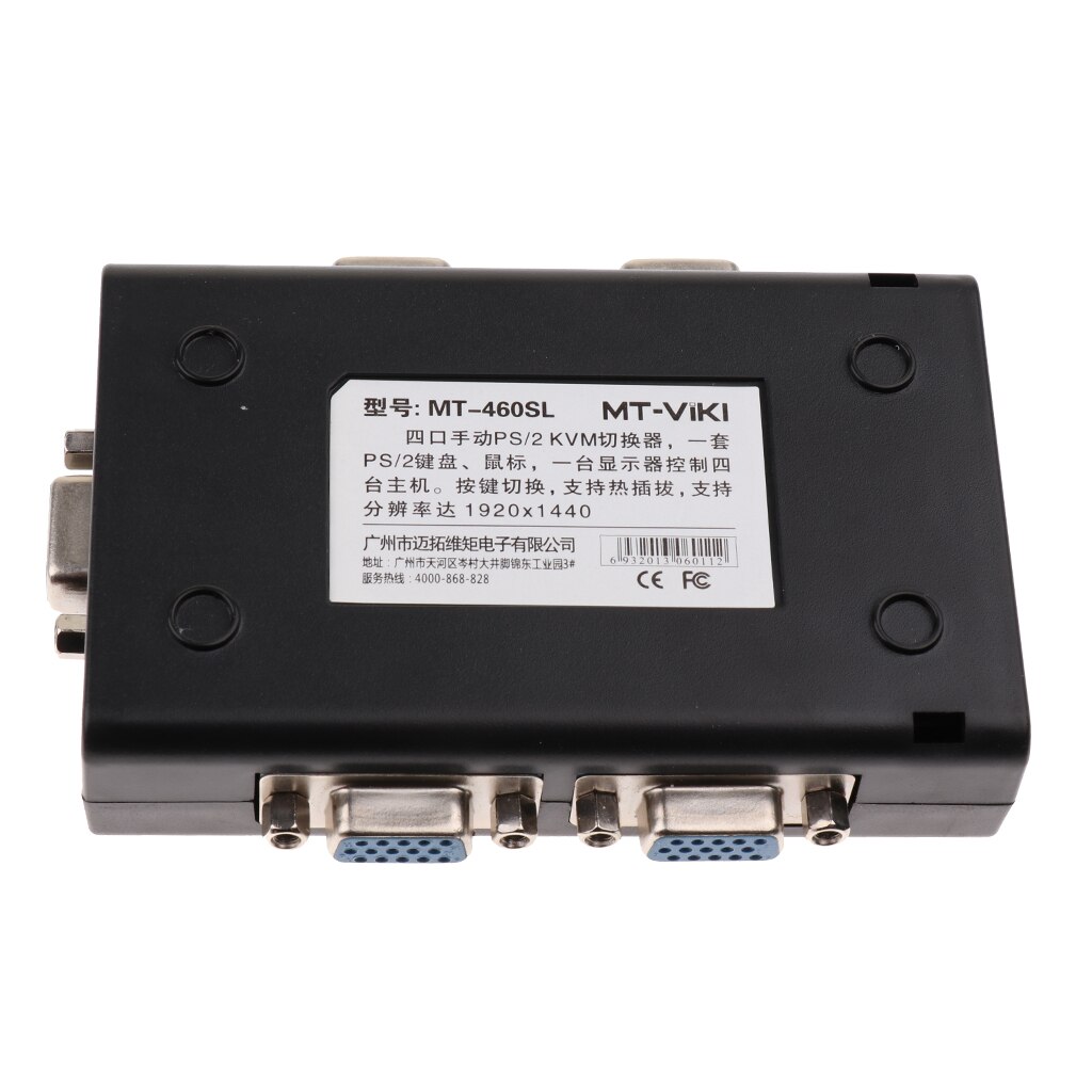 4 Port Smart KVM Switch Manual Key Press VGA USB Remote Extension Switcher