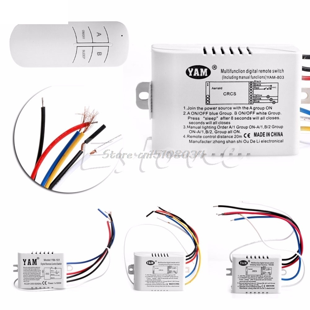 Émetteur récepteur lampe 220V 1/2/3 voies | Sans fil marche/OFF, interrupteur de télécommande