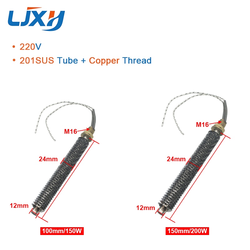 LJXH – Tube chauffant à ailettes en acier inoxydable 201, élément tubulaire Dia., 220V, 150/200/250W 12mm longueur 100/150/200mm
