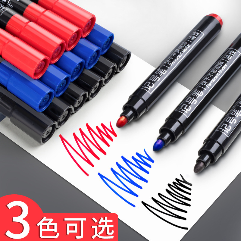 Rotulador negro de punta de Alcohol de 3mm con múltiples superficies para escritura permanente, resistente al agua, para Metal, vidrio, papel de madera, logística
