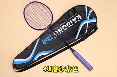 Full carbon badminton racket genuine single shot ultra light 4u5u shot in senior amateur team training battledore: purple intermediate