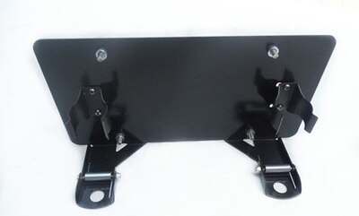 Winch licence plate holder,Winch plate rack, plate frame: 9008-0007-05