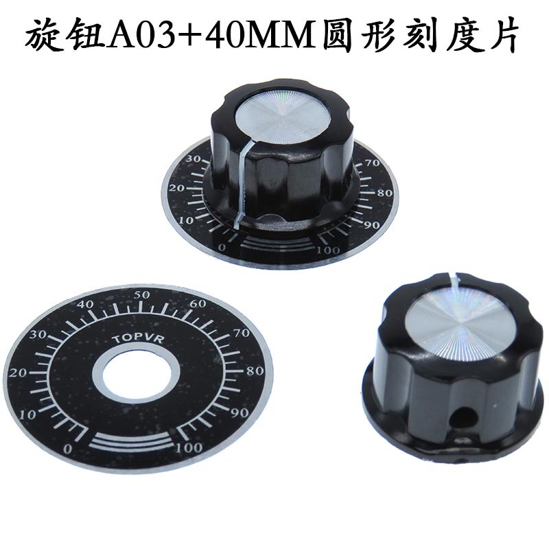 10 Sets Potentiometer Knob Kit MF-A03 Dial Knob + MF-A03 Bakelite Knob With Scale Plate Sheet Scale Digital Potentiometer Set: A03