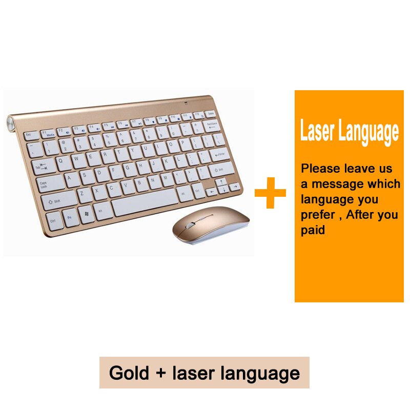 Wireless Keyboard Mouse Set For Desktop Laptop Russian Arabic Thai Hebrew Spanish French Italian Korean German Bulgarian Keybord: For Android Windows / Gold n Laser