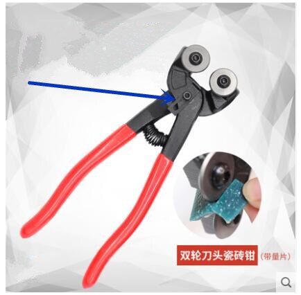 DIY Mosaic Block Ceramic Tile Cutter Tool Two Round Wheels Cutter Flat Pliers Glass Cutter DIY Crafts Materials Wire Peeler: B