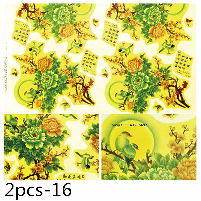 2PCS/Set Pottery Ceramics Clay Transfer Paper Overglaze Decal Paper JingDeZhen Medium Temperature DIY Painted Pottery Tools: 2PCS-16