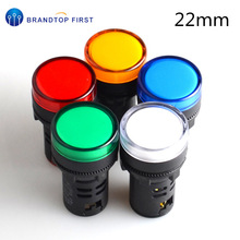 22mm indikator  ad16-22ds 6.3v 12v 24v 220v led signallampe rød/grønn/huang/blå/hvit indikatorlys