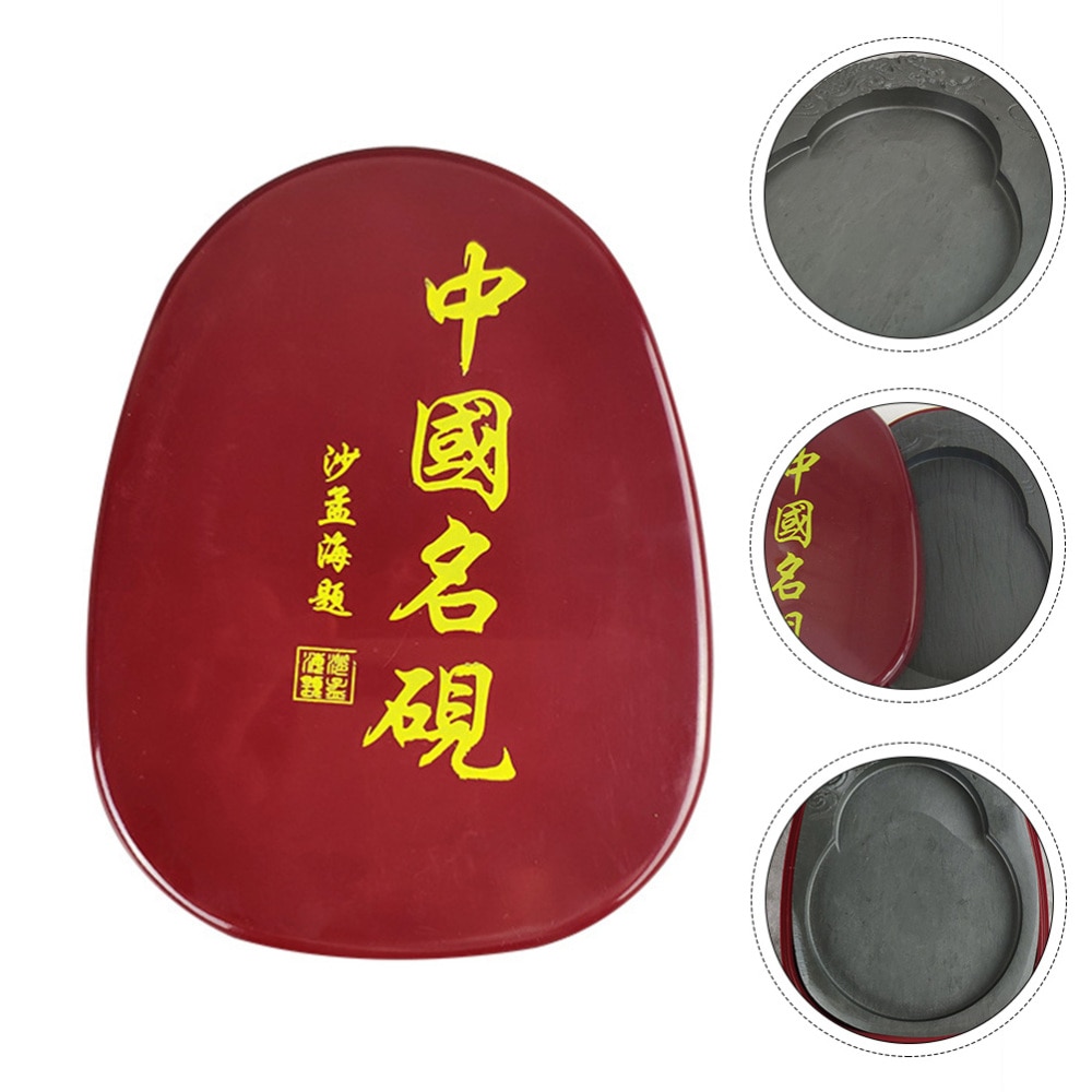 1pc Chinese Calligraphy Natural Stone Carved Inkstone Calligraphy Supplies