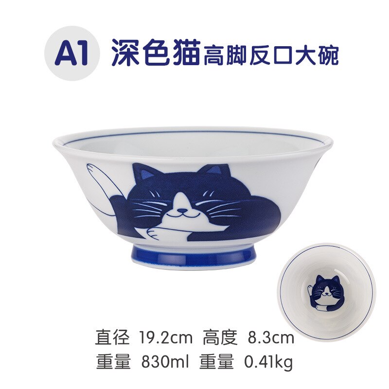 Cute Cat Ceramic Tableware Underglaze Ceramic Noodle Bowl Japanese Blue and White Plate Dessert Plate Bowls and Plates: Green