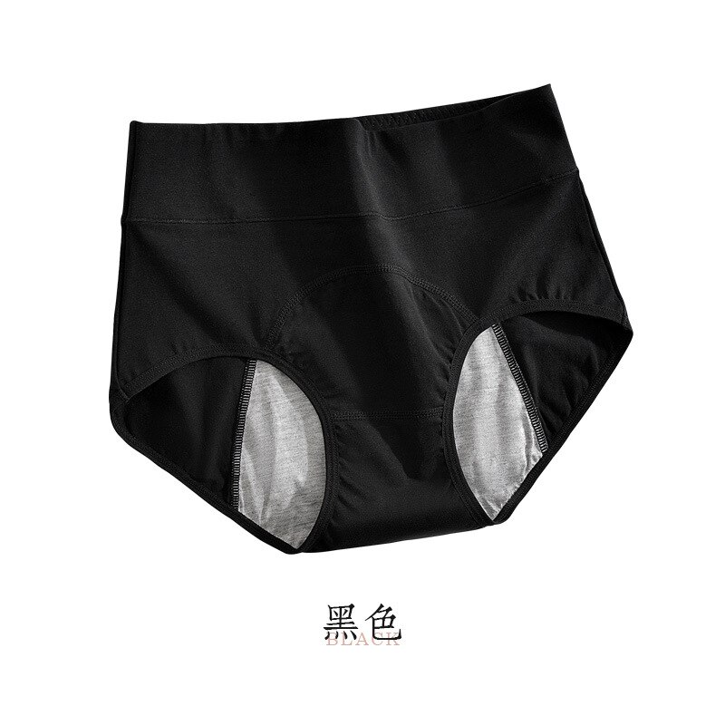 Sous-vêtements menstruels taille haute pour femmes, pantalon en coton antibactérien, anti-fuite, hygiénique: black / XL 57-70kg