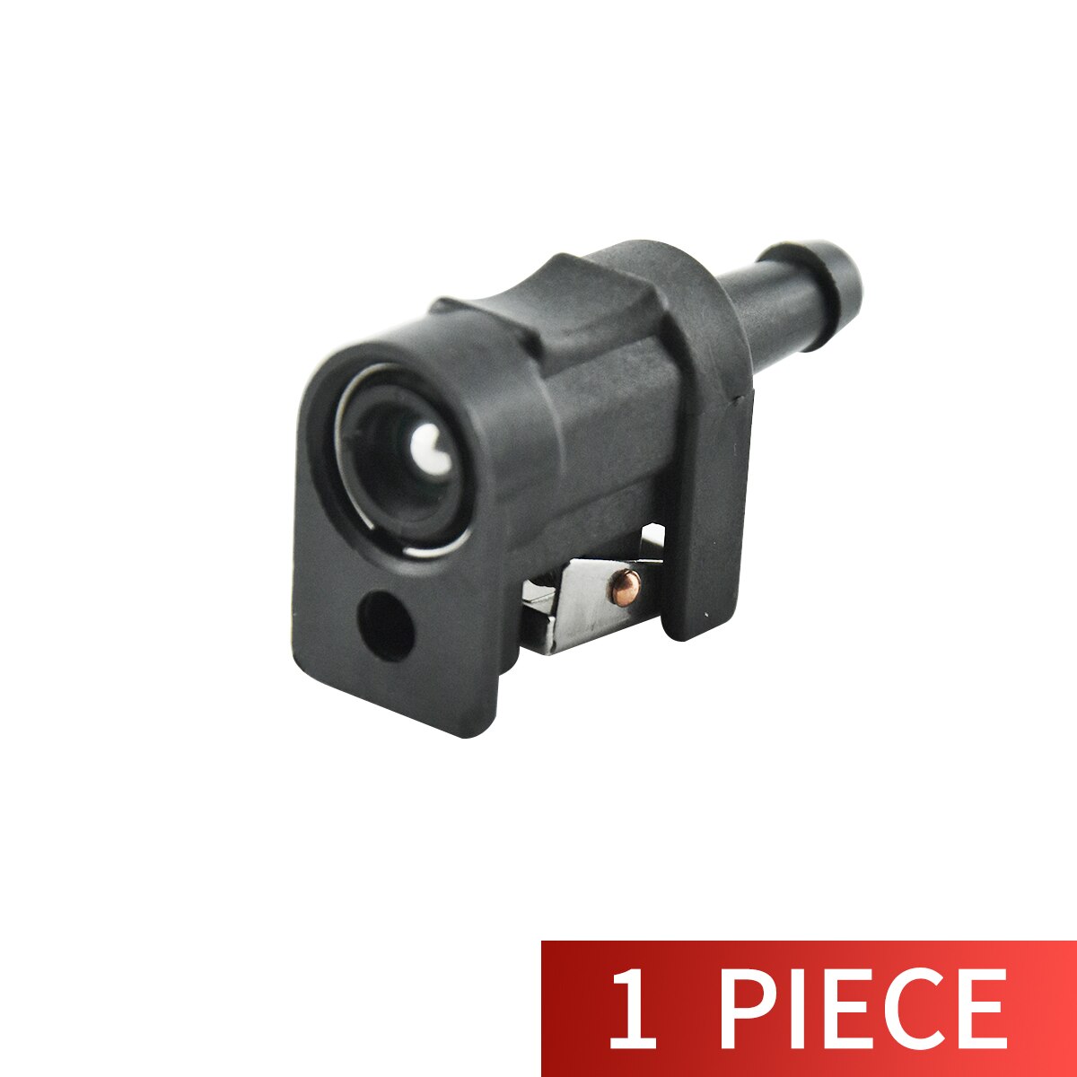 8mm 5/16'' Female Fuel Line Pipe Connector Fittings Adaptor For Yamaha Parsun Hidea Outboard Motor Engine Hose Boat Accessories: 1 PIECE