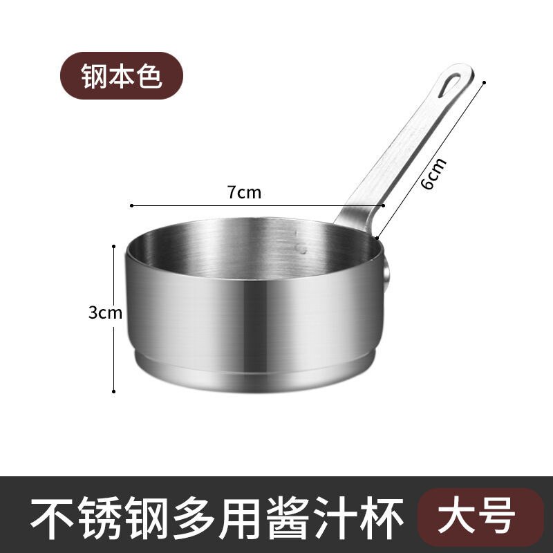 304 Edelstahl Soße Gericht Kaffee Milch Messbecher Multi-funktionale Geschmack Schüssel Essig Snack Platte Geschirr mit Griff: Silber- - 100ml