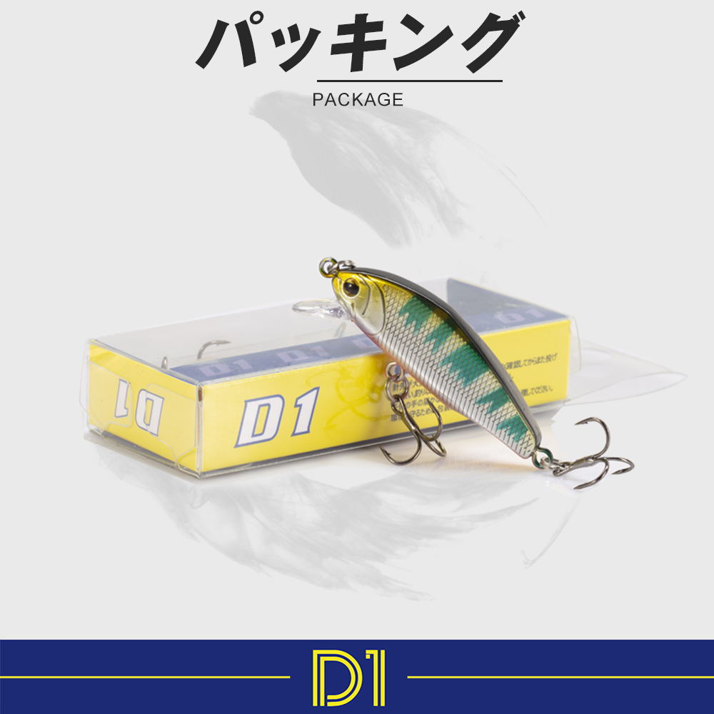 D1 Fishing Sinking Minnow Lures Trout Wobblers 44mm Crankbait High Artificial Freshwater Hard Bait Tackle Pesca Set