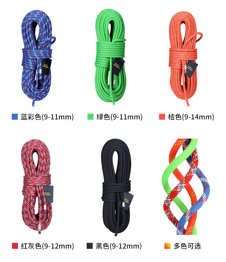 Camping Klimmen Touw 9Mm Statische Touw 21kN Hoge Sterkte Veiligheid Touw Voor Werken Op Hoogte Klimmen Apparatuur