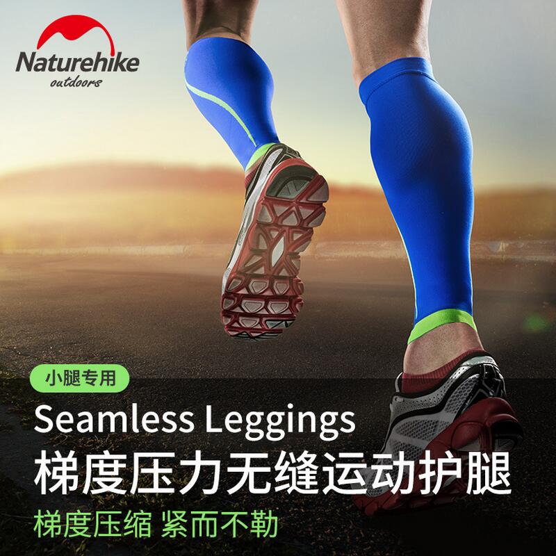 Naturehike stinco protezione da jogging calcio gambali sport ciclismo gamba più caldo gli uomini e le donne calzini di calcio per NH17H003-M