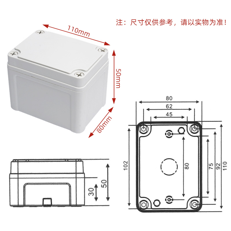 IP65 ABS Junction Box Plastic Waterproof Distribution Box Outdoor Monitoring Power Junction Box Sealed Waterproof Enclosures-AG: Dark Grey