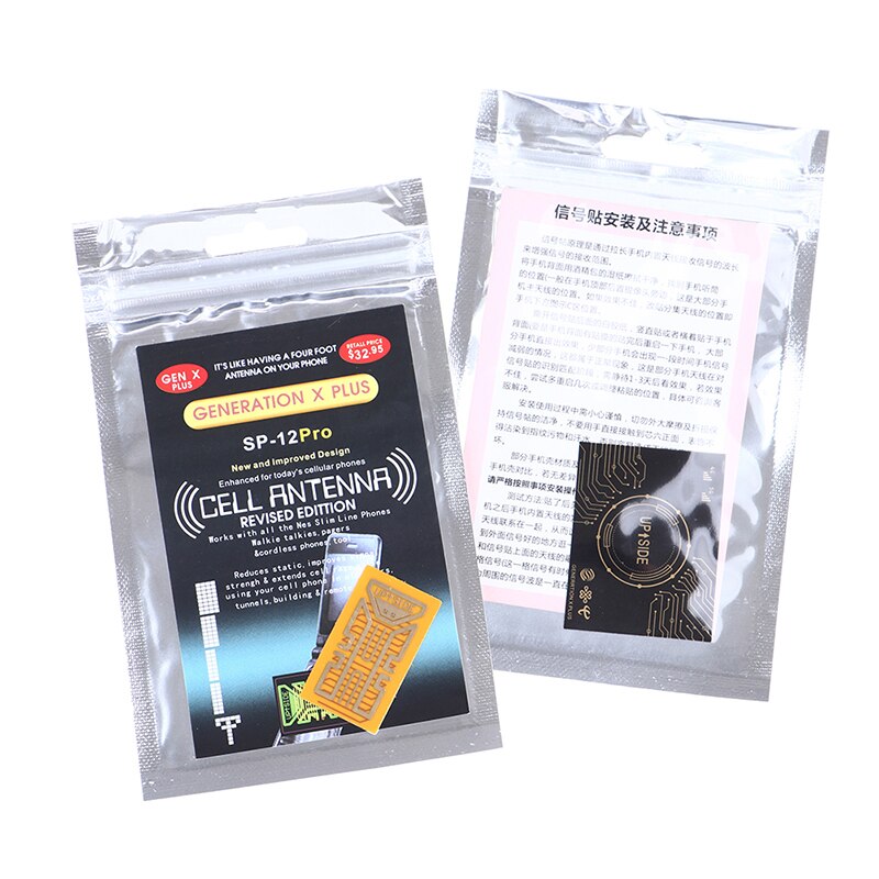 Portable Antenna Sticker Mobile Phone Signal Antenna Amplifier Enhance battery sticker booster signal Easy to instal