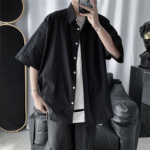 Uwdiohq Offres éclair du Jour Ensemble Chemise et Pantalon Respirant à Deux Manches roulées pour Hommes, été Sweat Capuche Noir Et Blanc pour Homme Vente de Coffrets Cadeaux pour Femmes