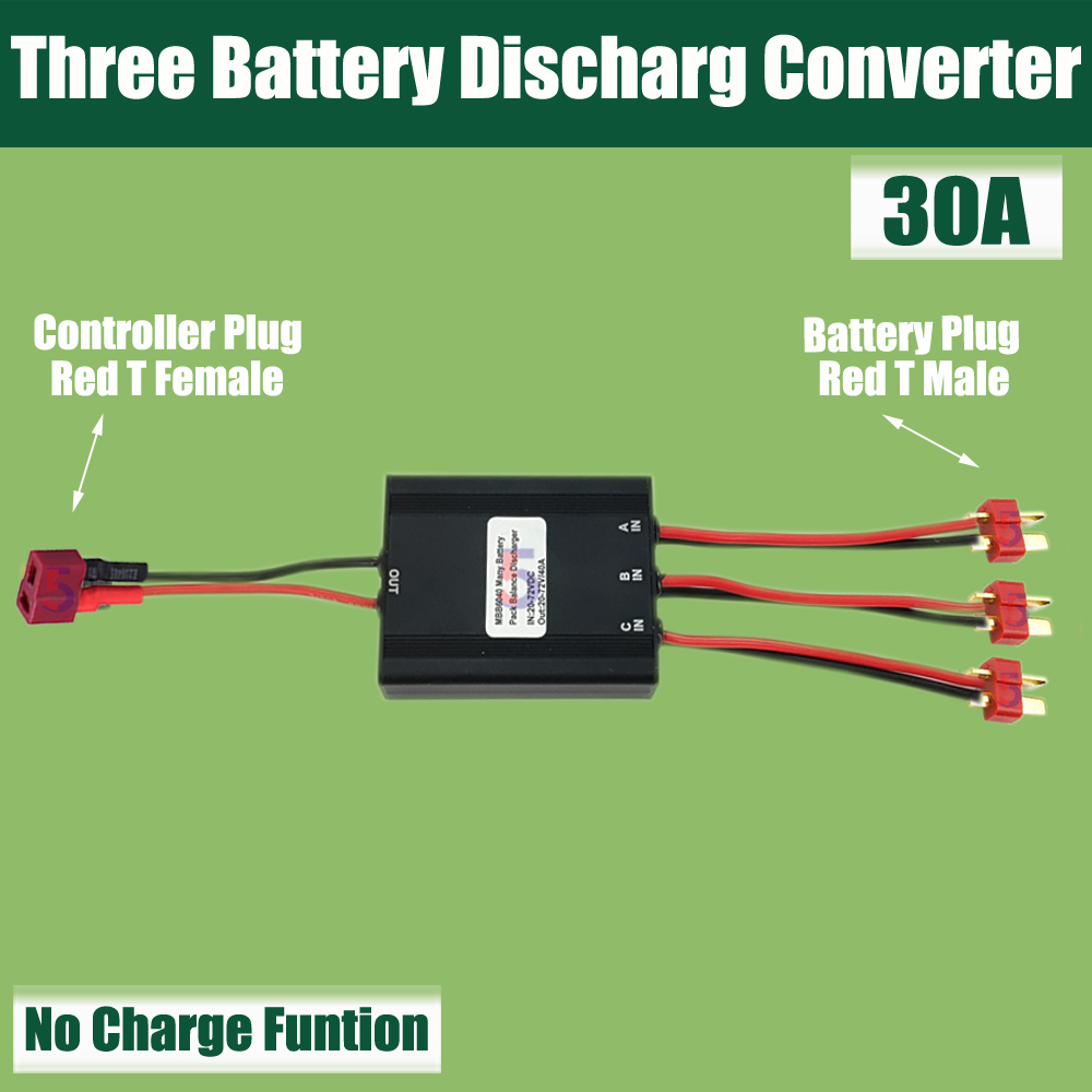 Ebike Three Triple Battery Discharge Converter Connection Adapter 20V-72V 30A/40A Ebike Double Battery Discharge converter: light yellow