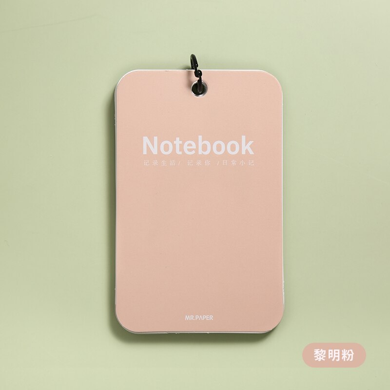 Materiale scolastico Kawaii: B