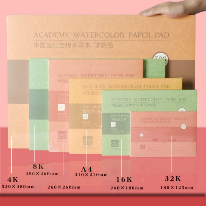 Artist Thicken 300g Painting Paper Book 20sheets Watercolor Paper Cotton Pulp Watercolor Paper with Three Textures Art Supplies