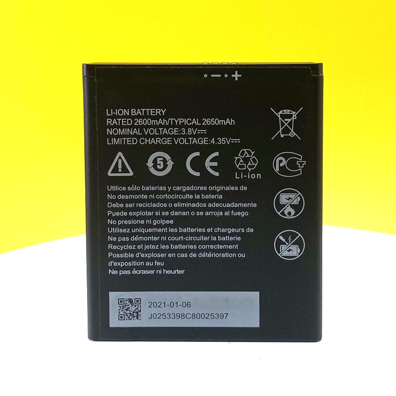 100% Original 2650mAh Li3826T43P4h695950 Battery For ZTE Blade A5 Blade A3 In Stock battery
