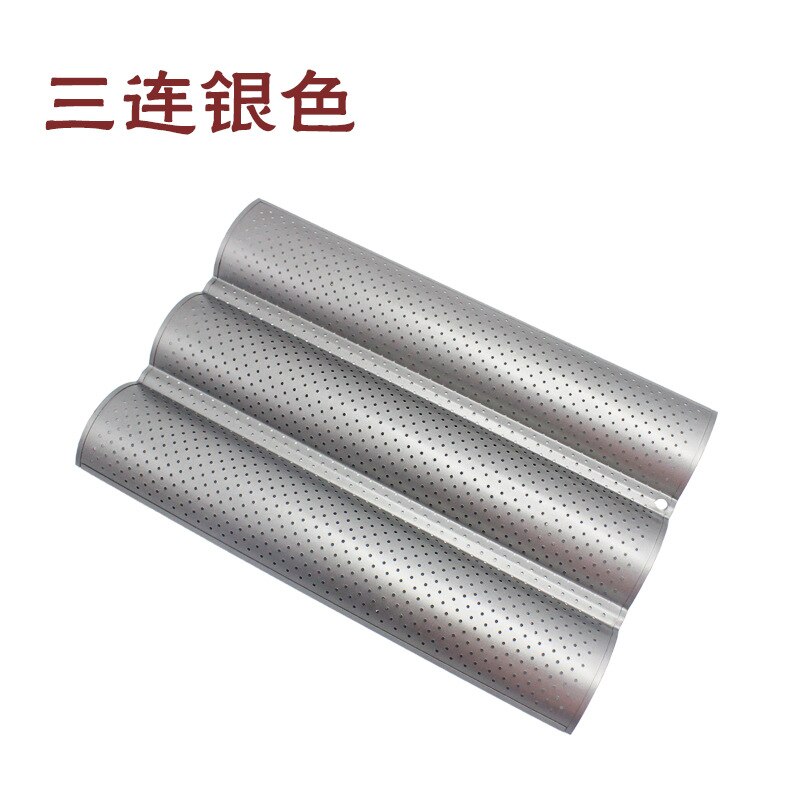 2/3/4 Groove French Bread Baking Mold Rectangular Tray Practical Cake Pan Baguette Mold Carbon Steel Kitchen Oven Baking Tools: Silver M