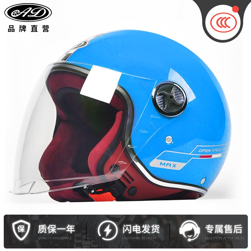 Motorcycle Casco Men Vintage Retro 3/4 Helmets motorbike Bike Bicycle Scooter Helmets Capacete Casque ruby helmet: 14