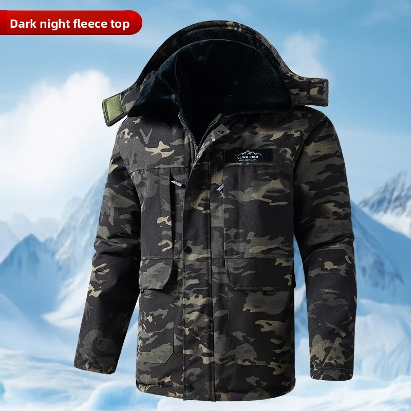 Vêtements de travail en polaire épaisse pour hommes, coupe-vent, imperméable, , en coton, ensemble gilet, combinaison de Protection du travail, automne et hiver: PP / green