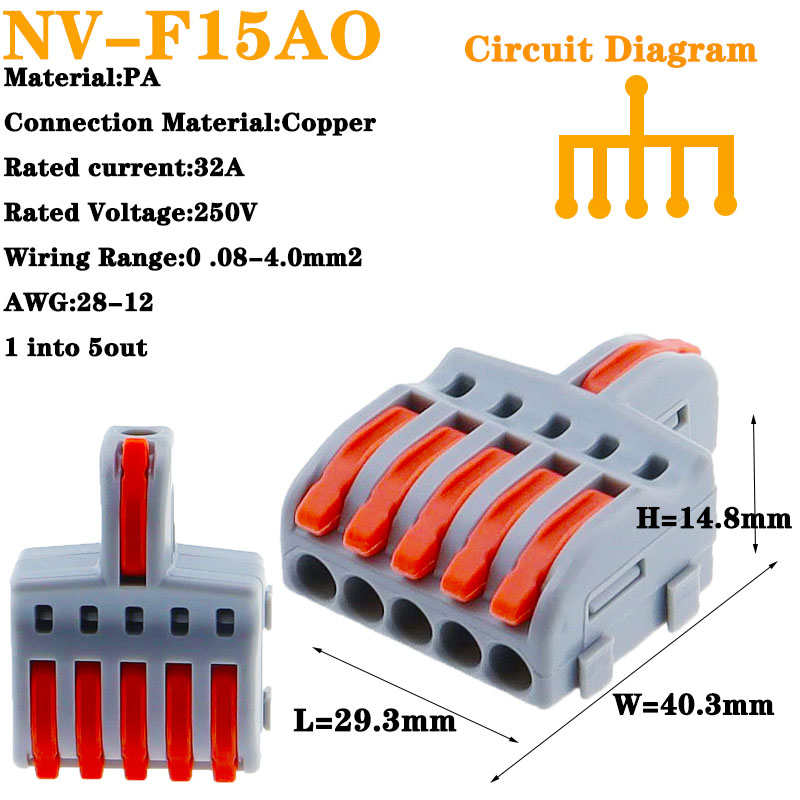 1 in multiple out Quick Wiring Connector Universal Splitter wiring cable Push-in Can Combined Butt Home Terminal Block SPL 222: Brown / Under 5Pcs