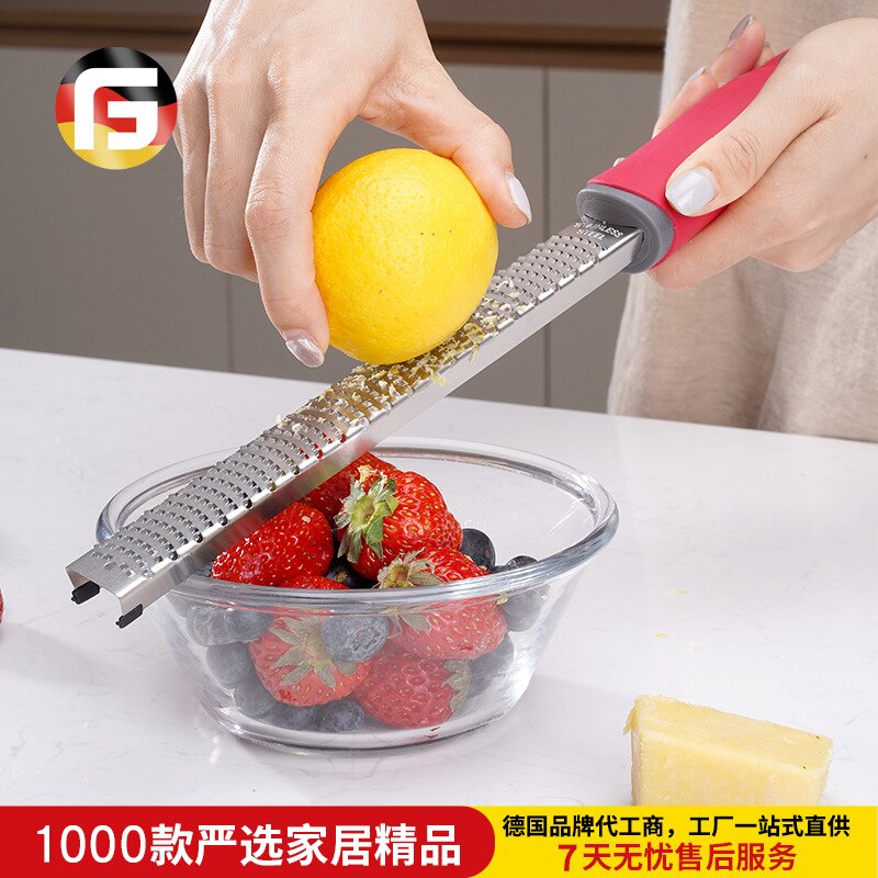 Cheese grating cheese grating Chocolate grating lemon grating machine Fruit grating scraper