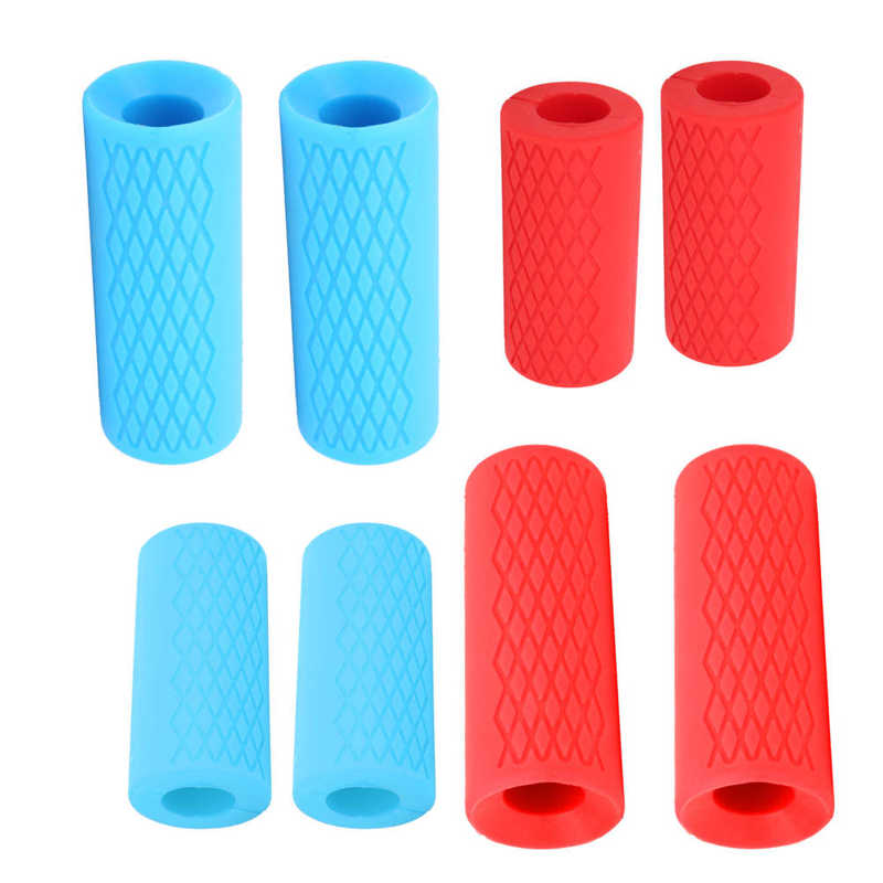 1Pair Barbell Dumbbell Bar Silicone Grid Handle Grips Adapter Sports Protective Gear dumbbell