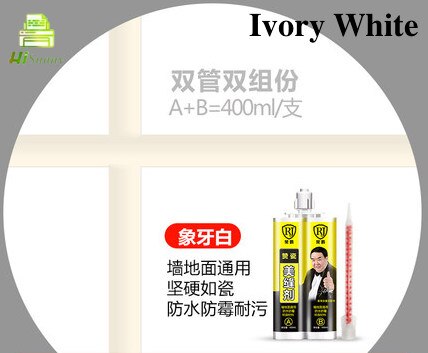 2pcs 400ML 20 Colors Double tube two component ceramic flexible epoxy tile grout for seam filling and joint adhesive: 2XIvory-White