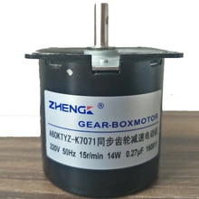A60KTYZ gear vermindering synchrone motor/AC synchrone permanente magneet motor 220 v 14 w