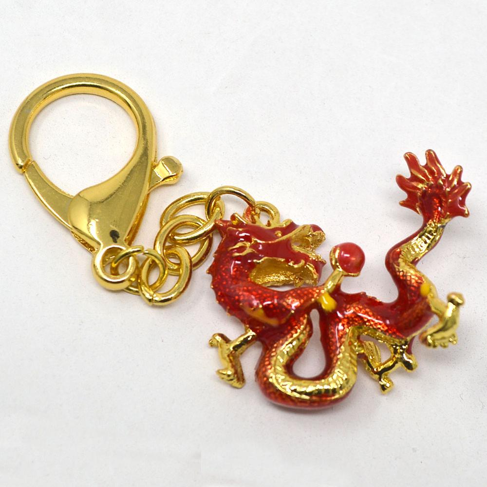 Feng Shui Fire Dragon Holding Fireball to Suppress Quarrelsome&Conflict Energies Keychain W4161