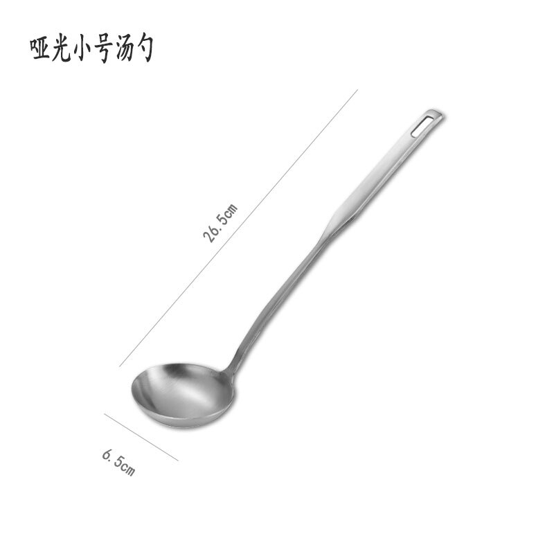 Pot Slotted Ladle Soup Spoon Stainless Steel Long Handle Small Size Large Size Porridge for Scooping up Porridge Home: Grey