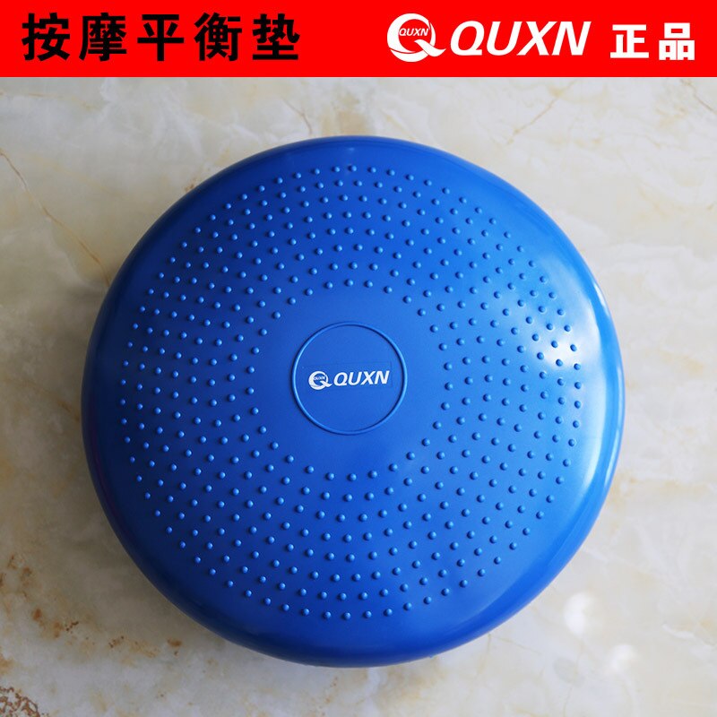 Balanced Cushion Air Cushion Children Adult Rehabilitation Training Balance Disk Massage Soft Cushion Thickening Explosion-Proof