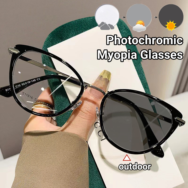 Gafas fotocromáticas Retro ultraligeras con montura de ojo de gato para miopía, gafas que cambian de Color de alta gama, gafas antiluz azul para cerca de la vista