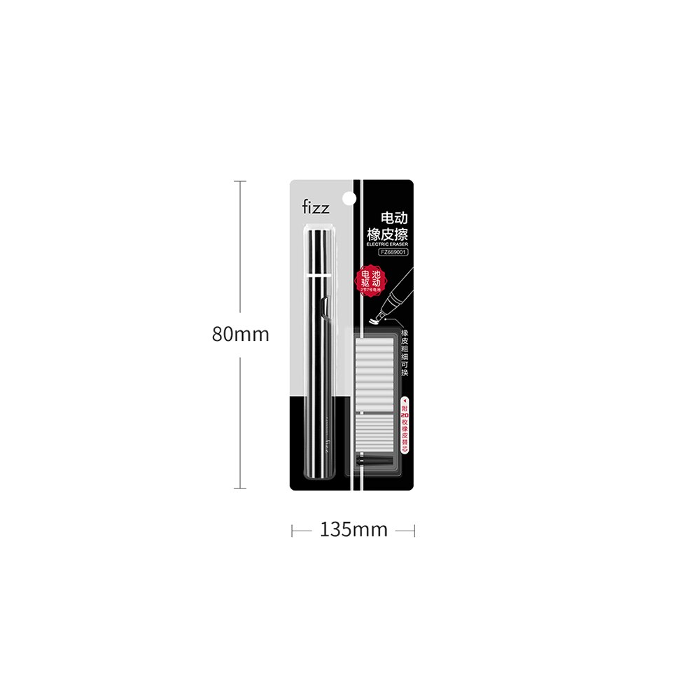 Gomme Électrique Rechargeable Avec 86 Recharges - Stylo Effaceur Précis Pour Dessinateurs Et Étudiants