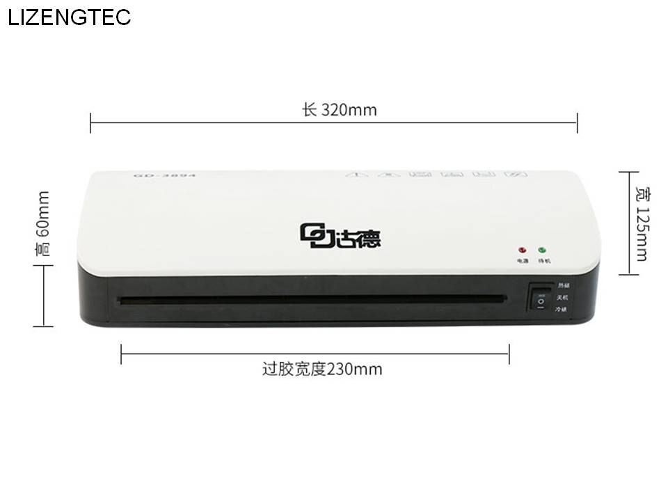 LIZENGTEC Office Roll Laminator Machine for A4 Paper Document Photo