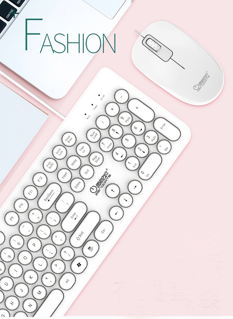 Jelly Comb Wired Keyboard Mouse Suit Wired Keyboard for Desktop Laptop Punk Round Key Cap Mechanical Gaming Keyboard Set: white