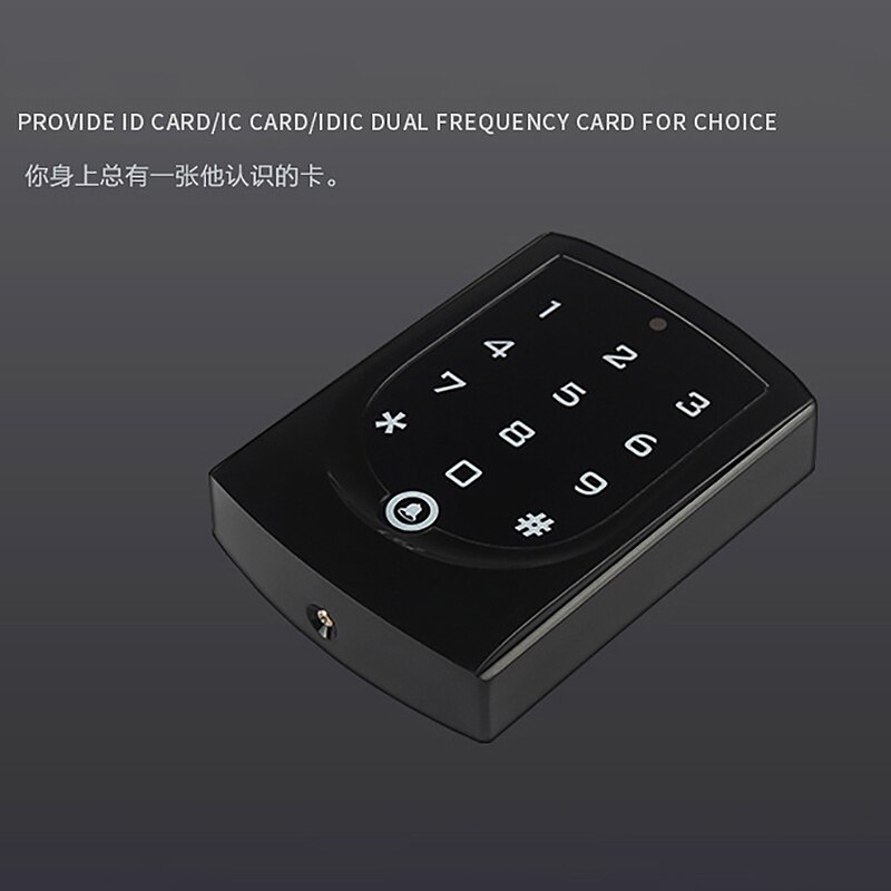 Access Control System ID / IC Card Dual Frequency Card Security ID Card Password Door Lock 10 Keyfobs