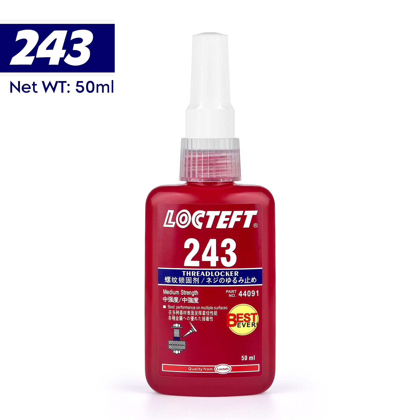 50ml Threadlocker Screw Glue Quickly Cured Thread Locking Agent Anaerobic Adhesive Corrosion-Resistant Anti-Loosening Glue: Beige